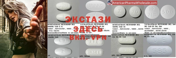 скорость Бородино