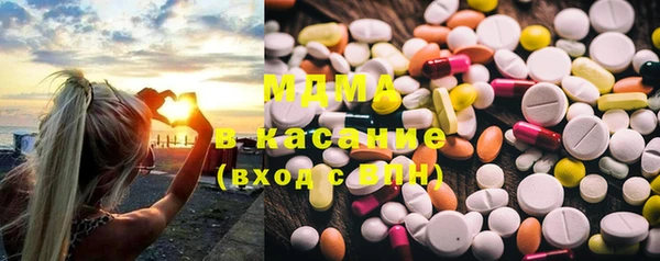 скорость Бородино