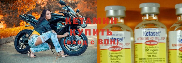 скорость Бородино
