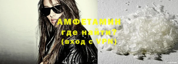 скорость Бородино