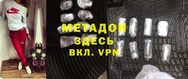 скорость Бородино